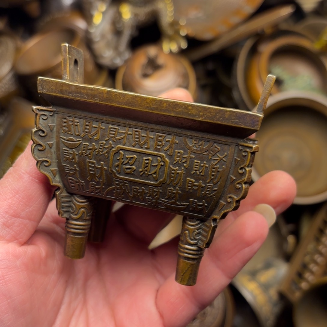 铜铜铜铜铜铜铜铜