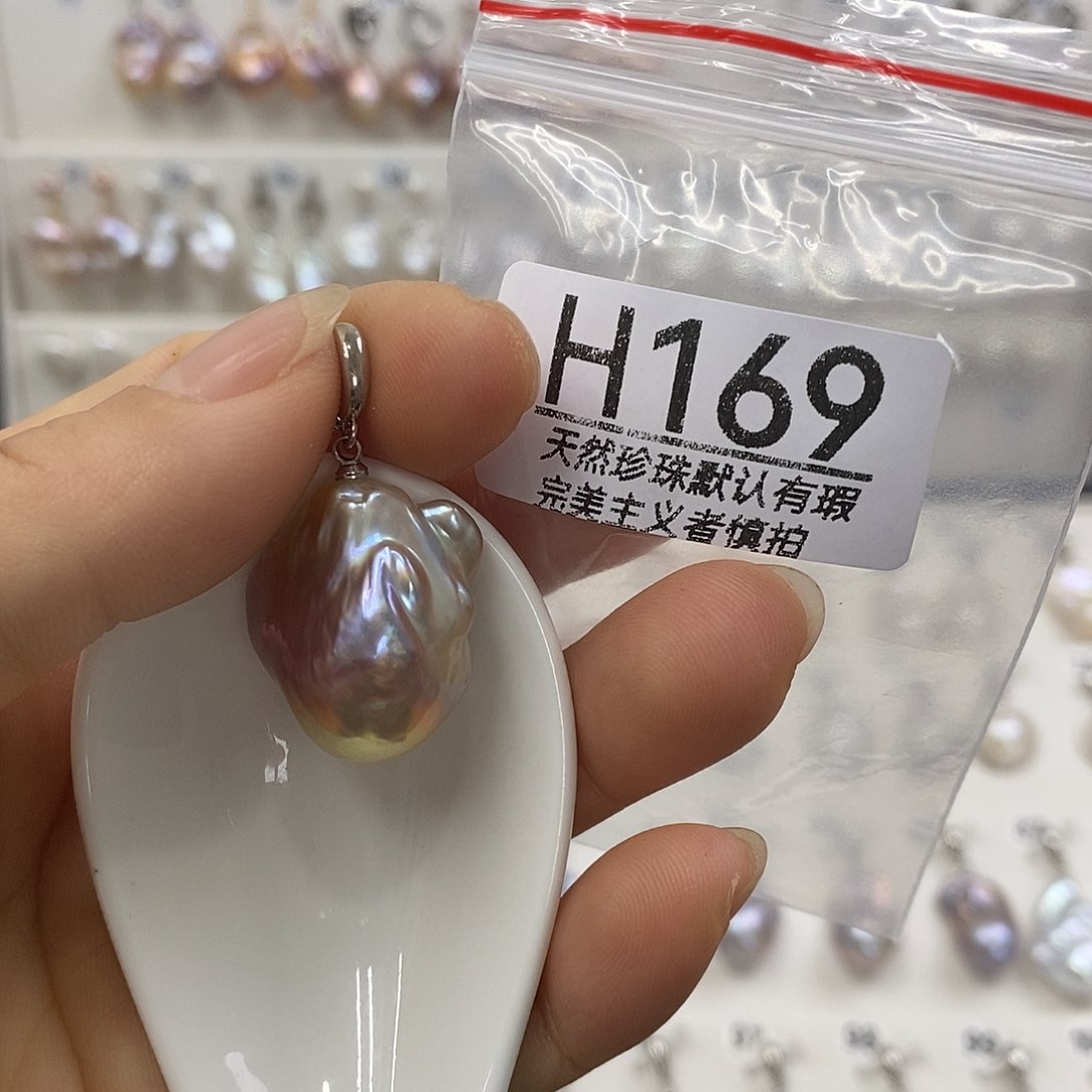 淡水珍珠未镶嵌颈饰