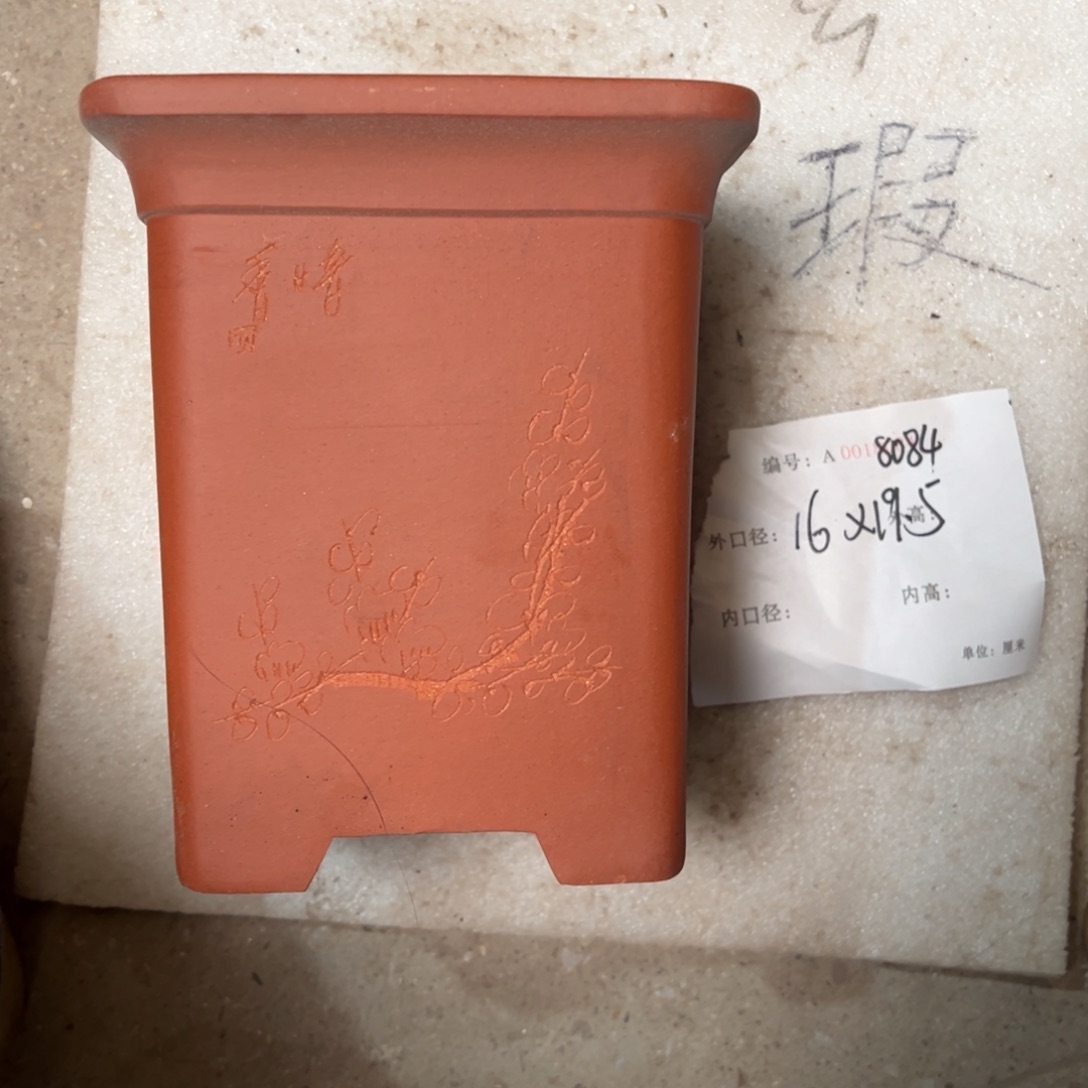 花盆紫砂紫砂花盆