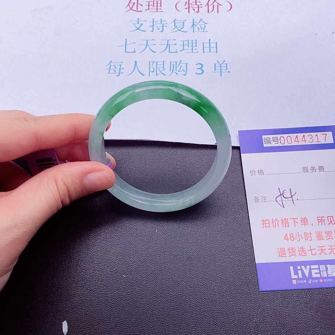 拍下实物为准000000