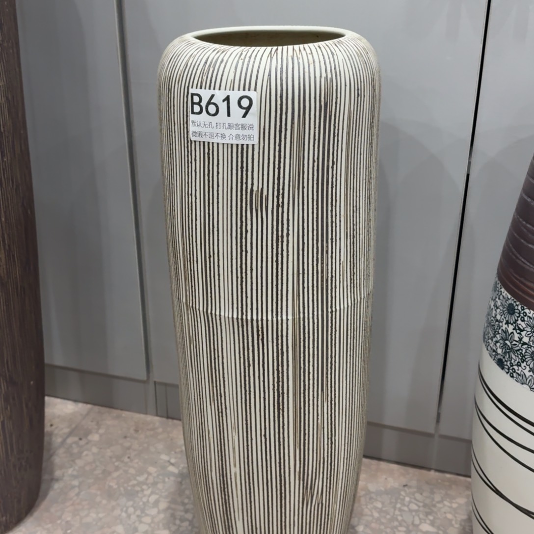 陶摆件瑕疵619景德镇陶瓷花瓶高60口13