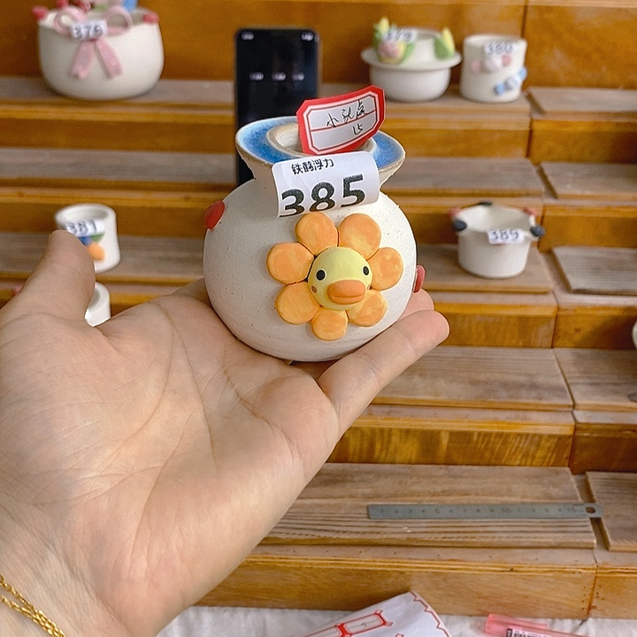 【闪购商品】卡通手工制作过程小*虎