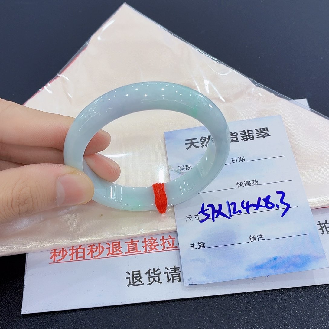 未镶嵌手镯翡翠翡翠手镯