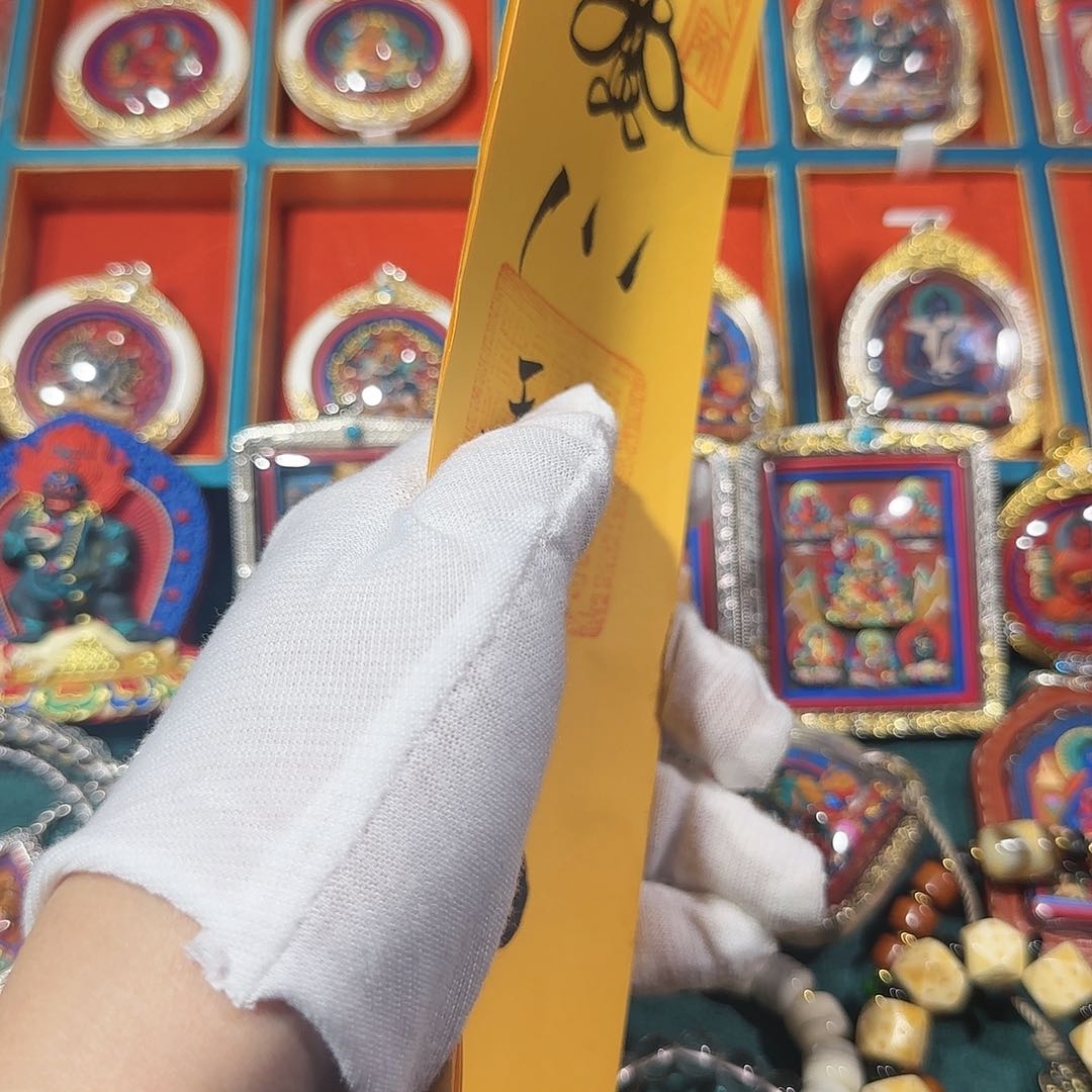 泥塑书法作品吉祥寓意