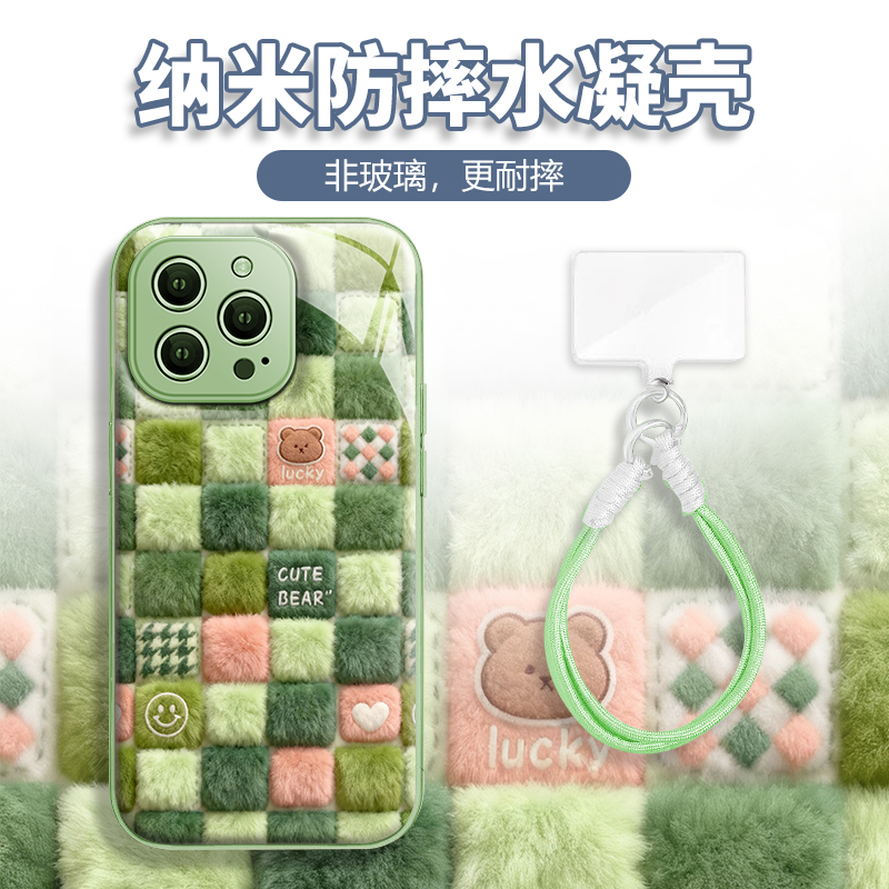 水凝壳iPhone苹果17手机壳170适用华为matep荣耀OPPO小米vivo一加