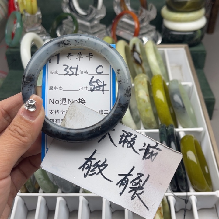 蛇纹石玉未镶嵌手镯