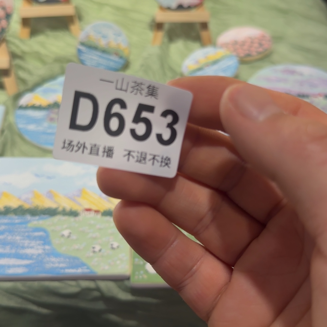 无***越78+78=156猪陶瓷陶瓷陶瓷陶瓷