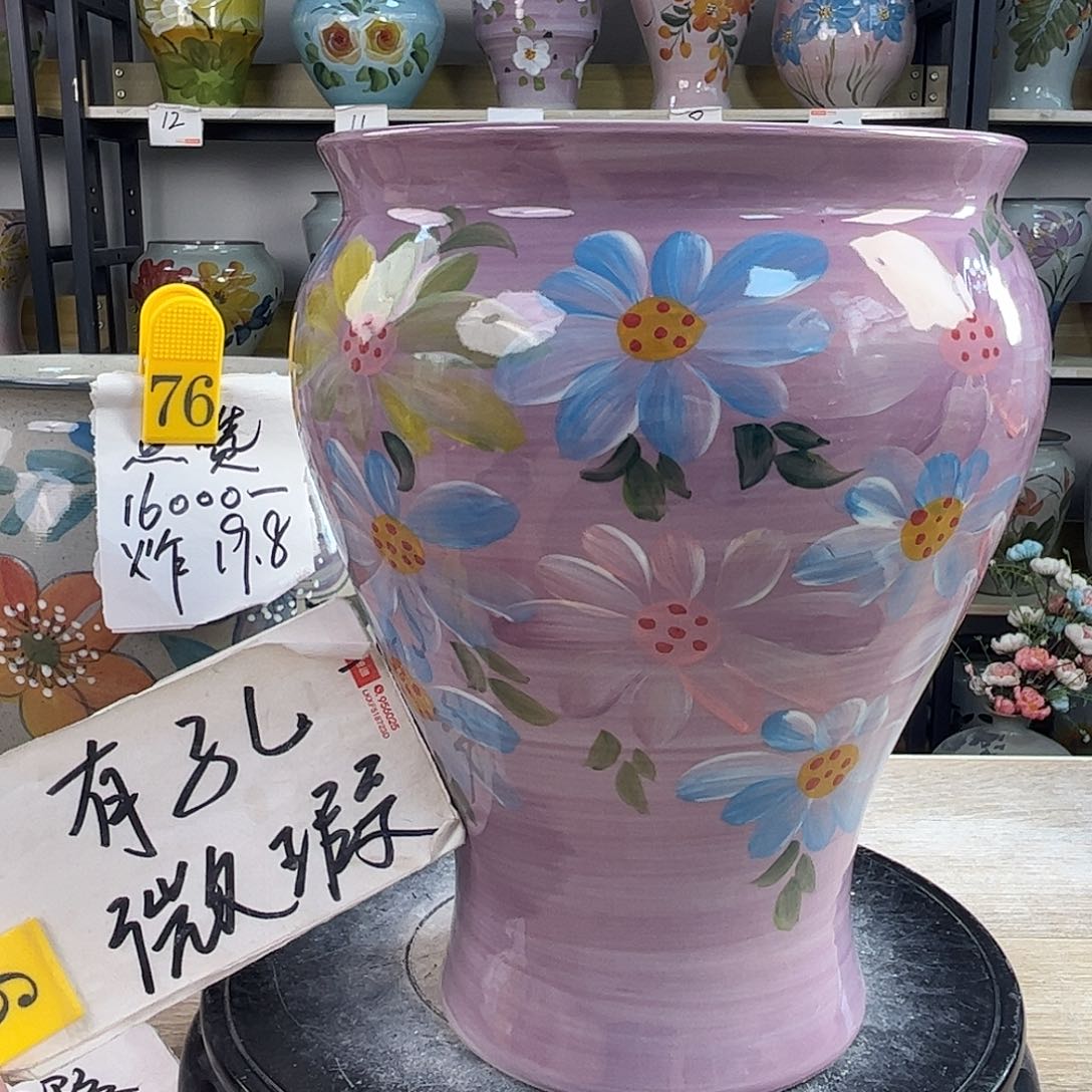 罐1tc景德镇陶瓷花盆