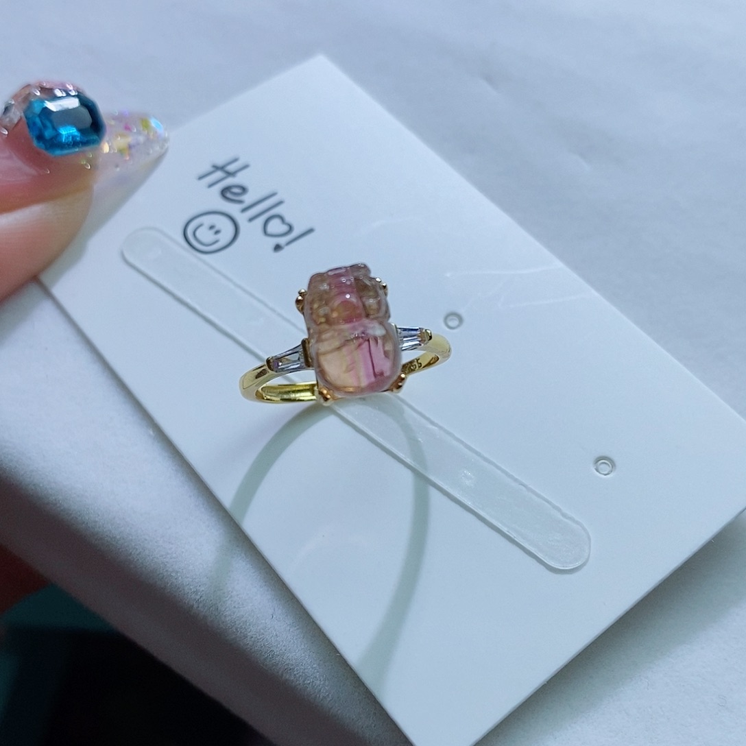 碧玺戒指未镶嵌碧玺戒指