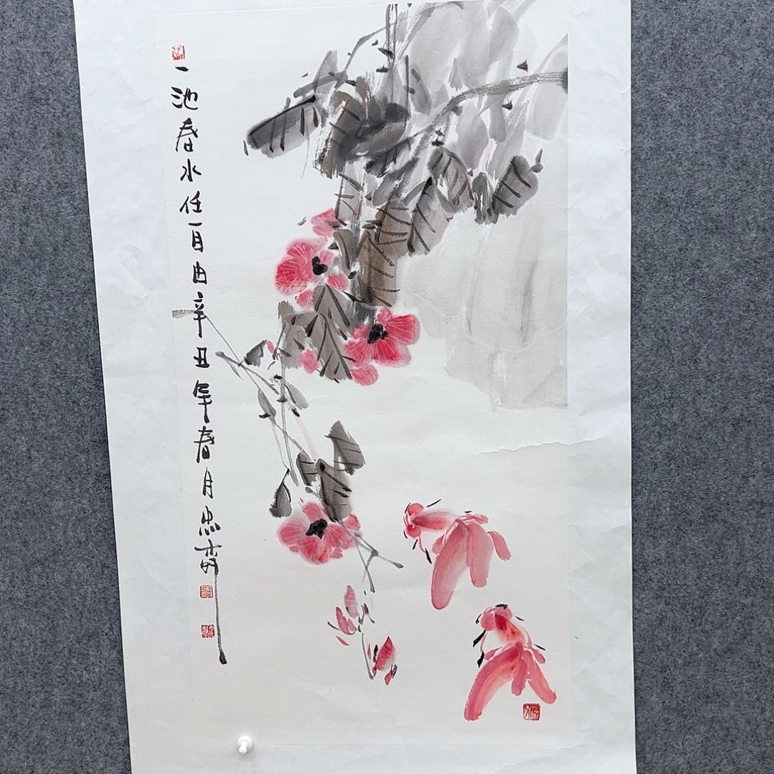 国画国画作品欣赏