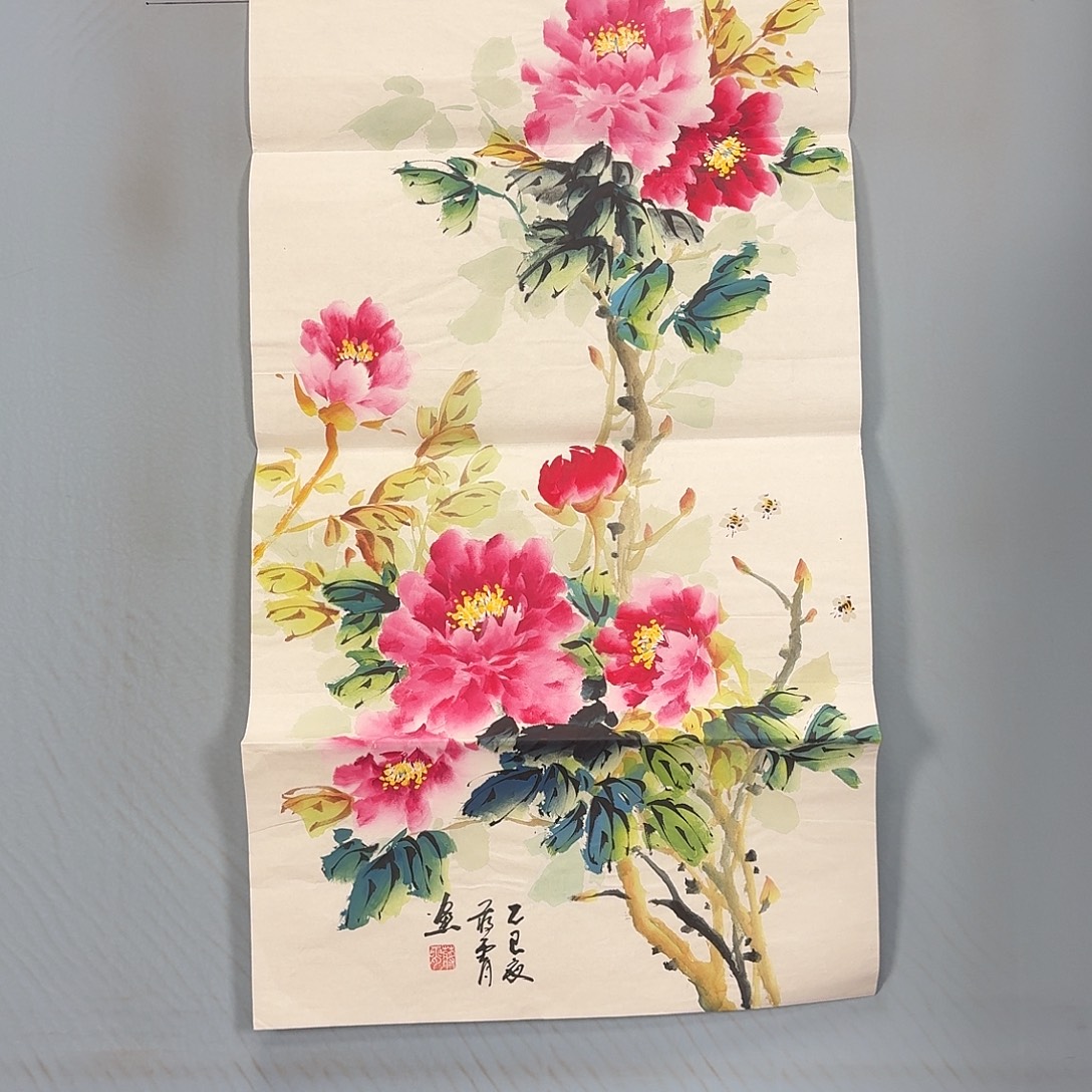 国画1349 牡丹仙子好可爱