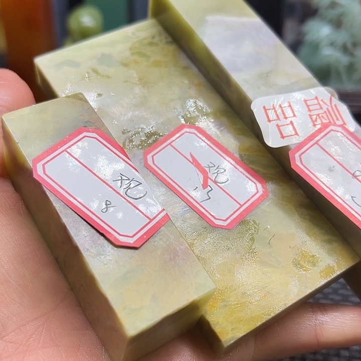 观***涛云南石印章石印章石