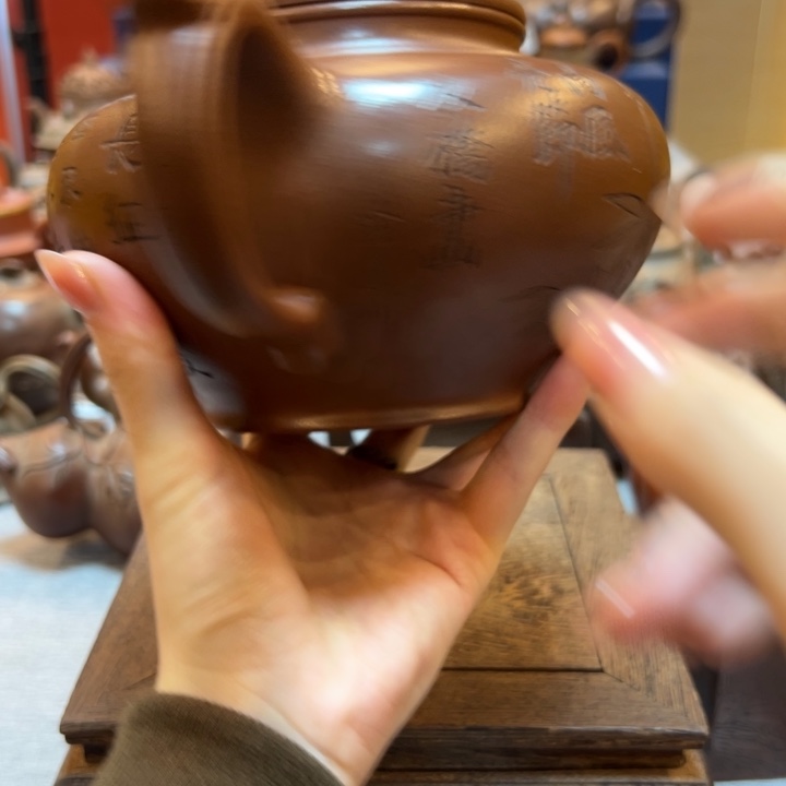 紫砂壶等艺术精品