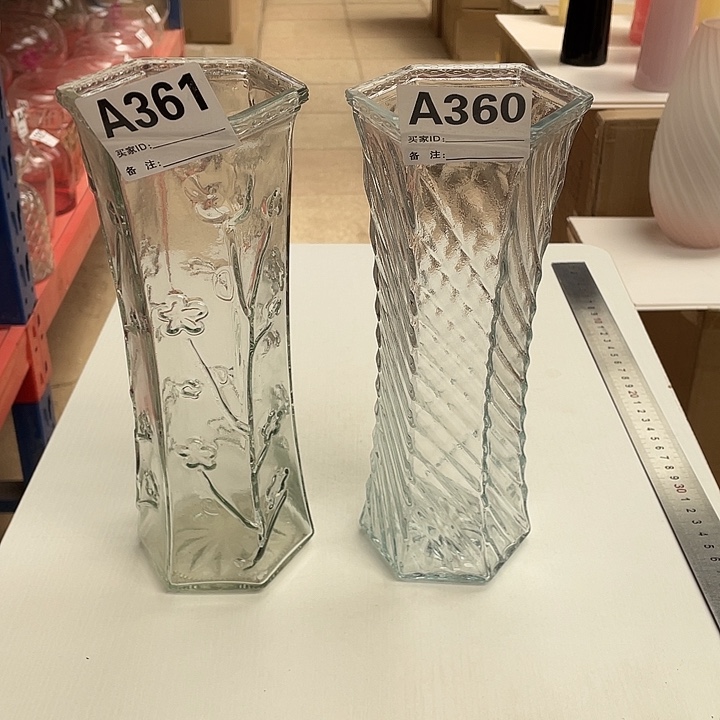 高25.10二选一，下单备注货号