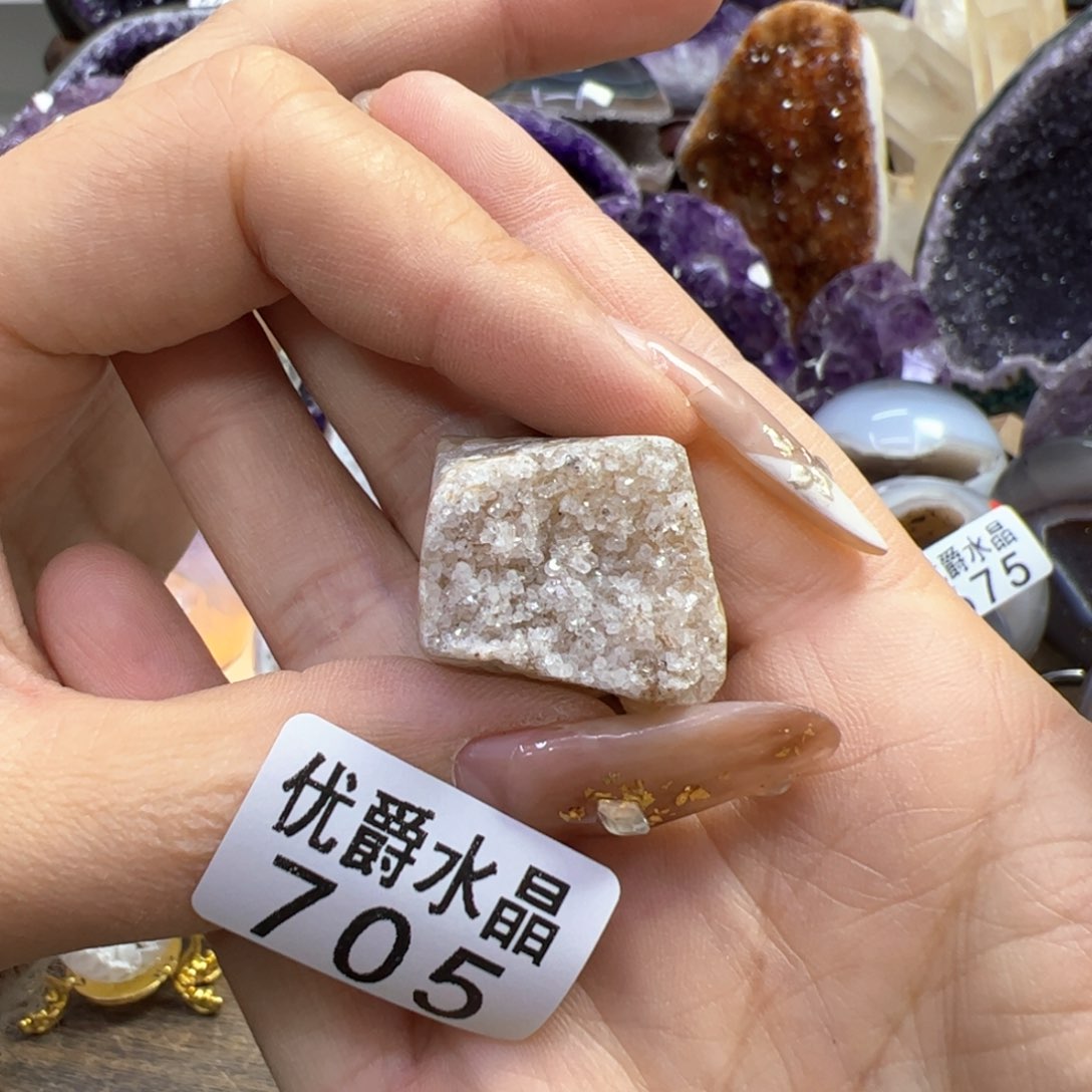 未镶嵌大型摆件（非配饰）紫晶U***っ705