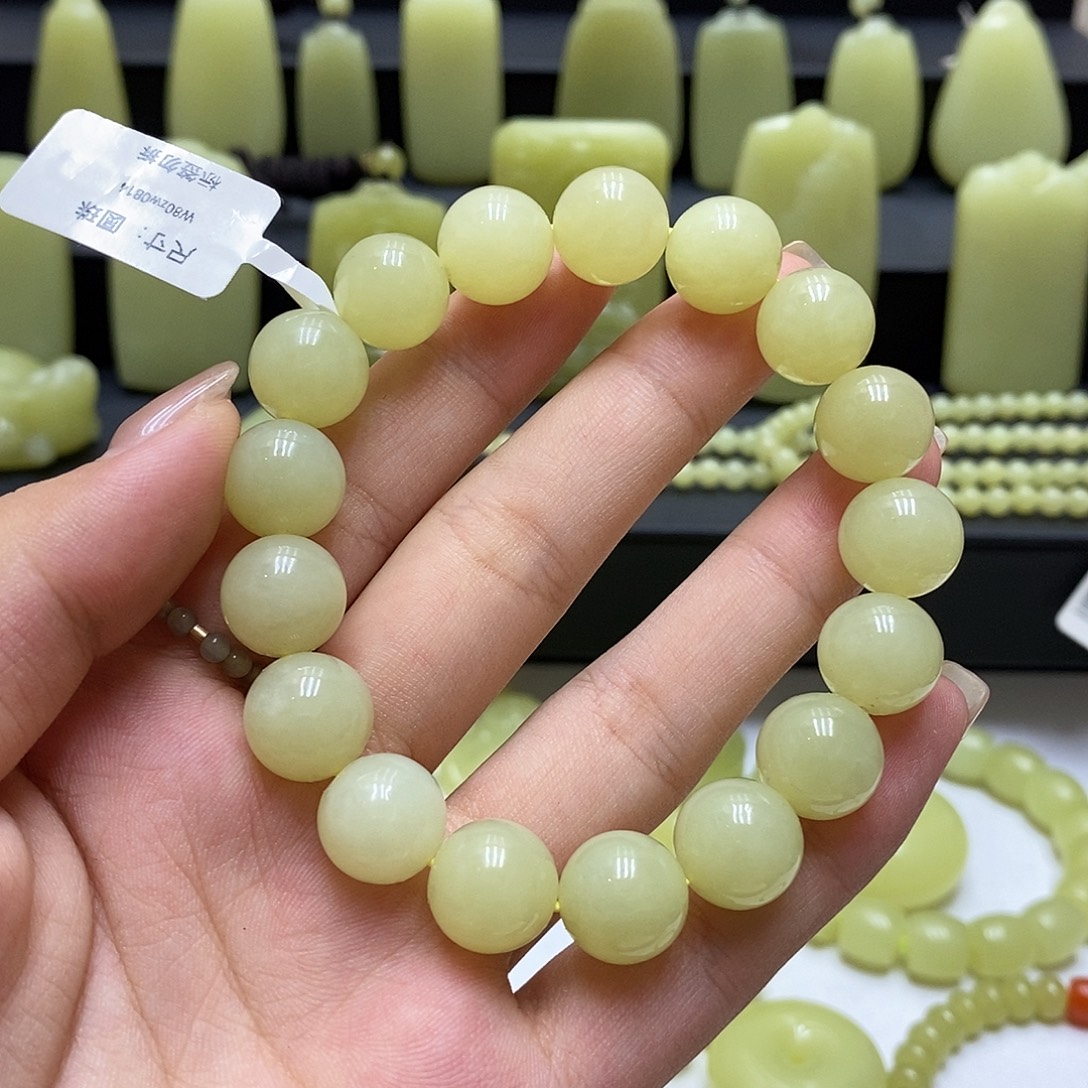 手链未镶嵌和田玉
