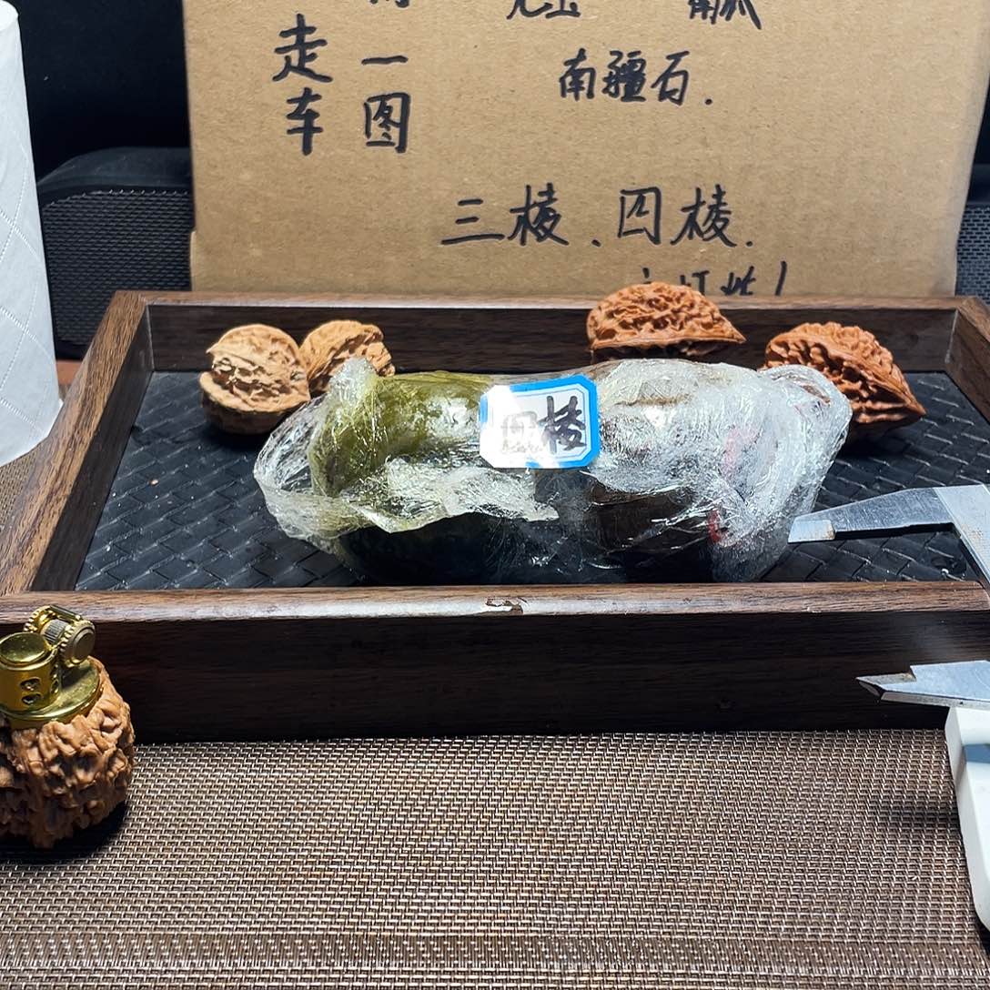 文玩核桃吊坠12四棱