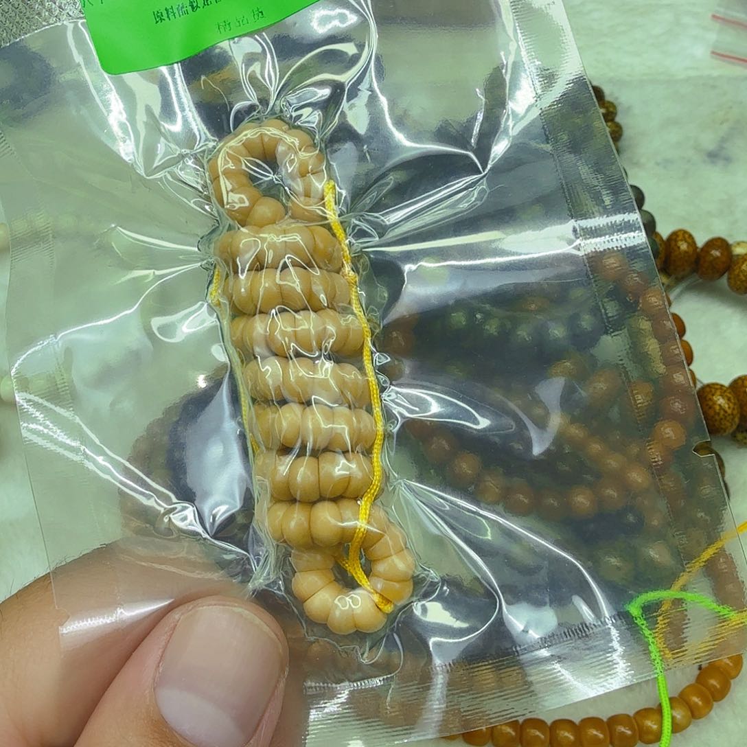 星月菩提手串16龙脊菩提龙脊大肠5.8-108