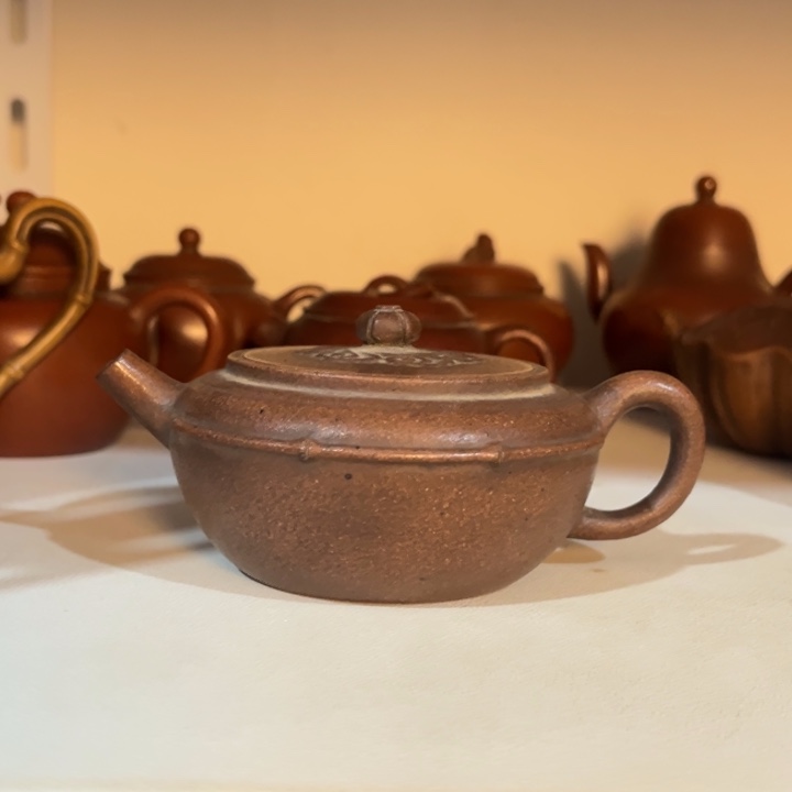 陈***祥茶壶紫砂紫砂紫砂紫砂紫砂紫砂