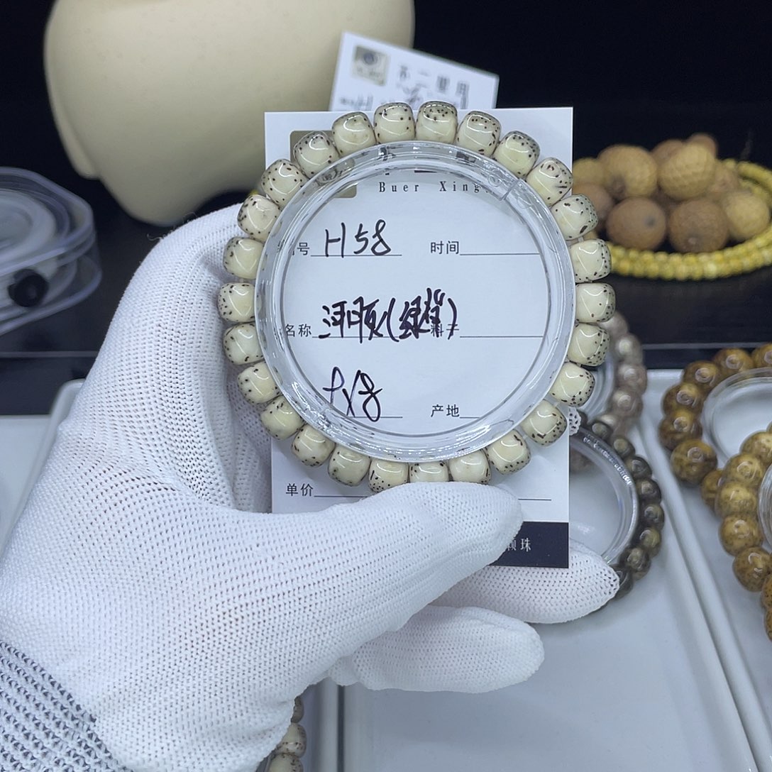 手串星月菩提H河豚