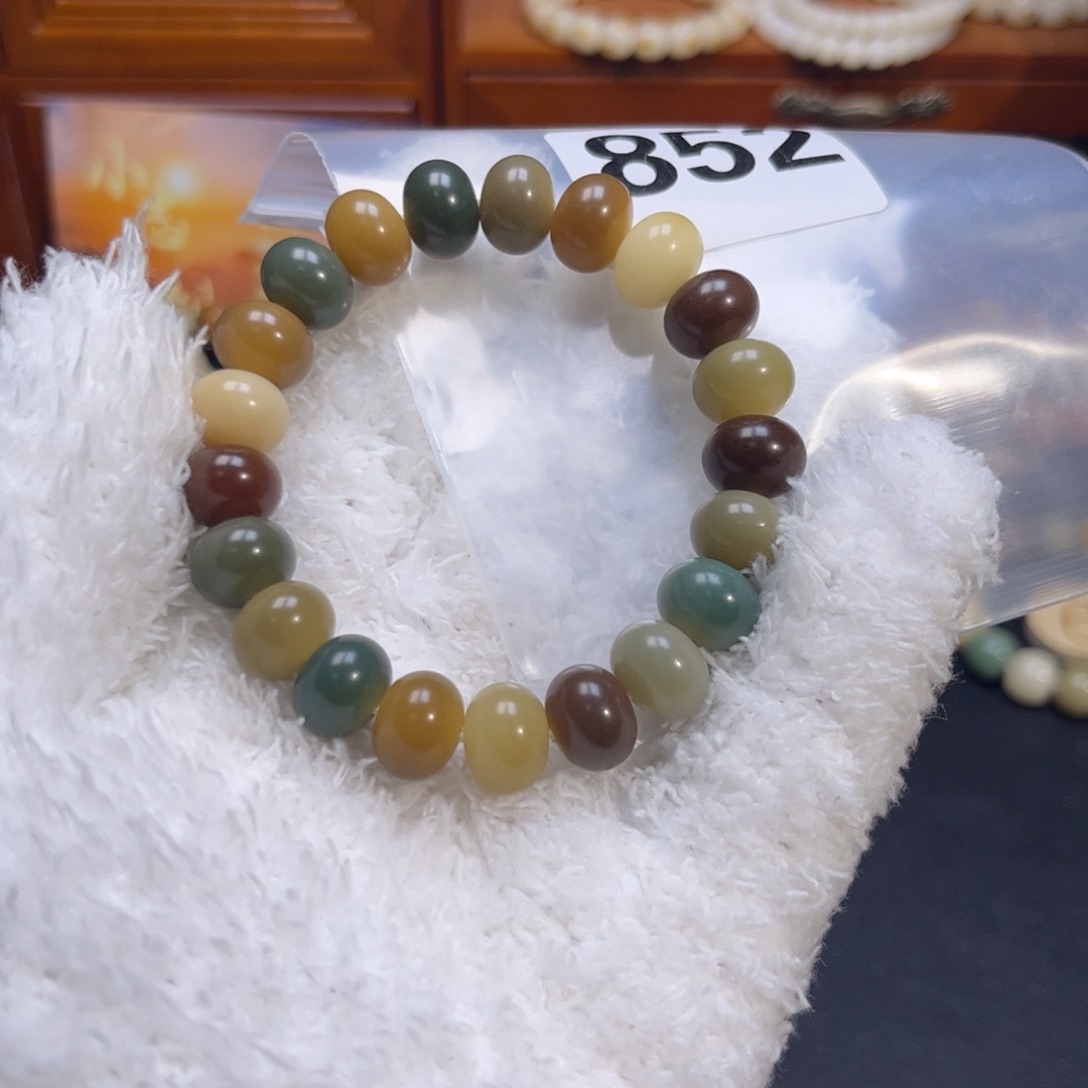 菩提根/象牙果吊坠852