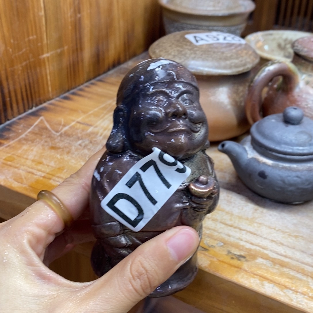 陶园柴烧，精品高货。779