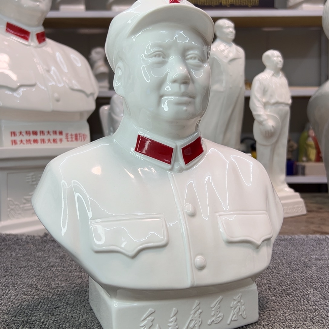 瓷片瓷片瓷片制作工艺等