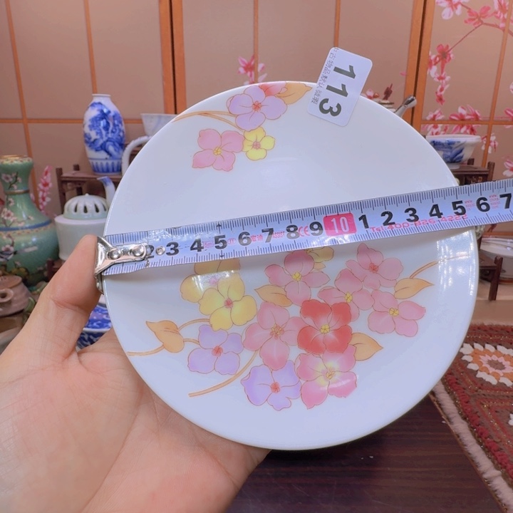 碗113啊啊啊啊啊啊啊啊啊啊啊啊