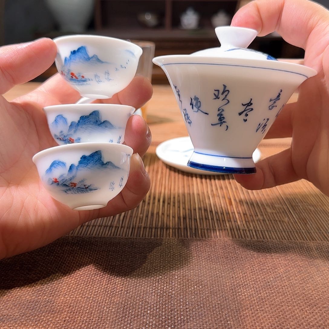 杯三钰堂直播闪购专属链接（以闪拍图片为准）