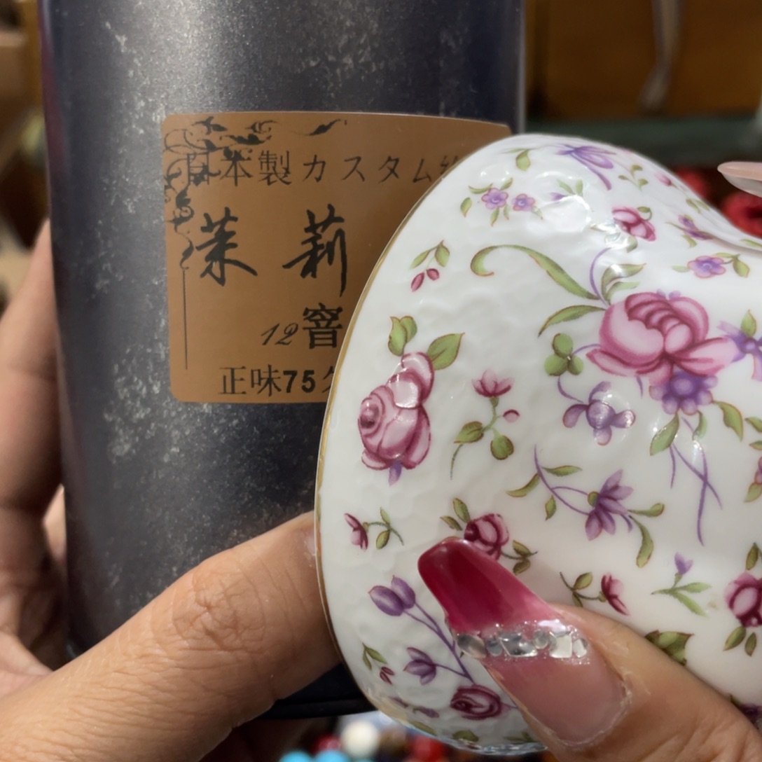 紫砂茶杯发哥哥会回将计就计哦