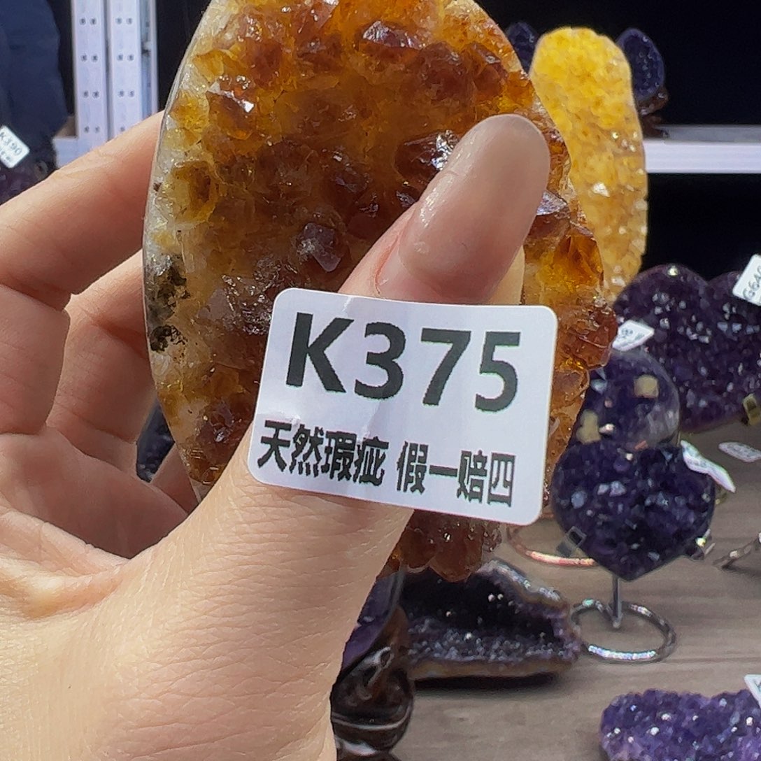 水晶随行未镶嵌包邮