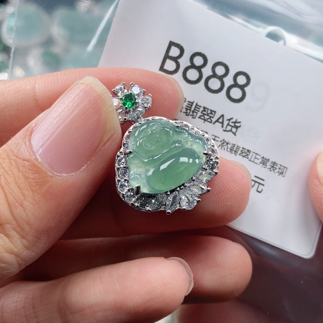 【闪购商品】翡翠吊坠(不含链)未镶嵌