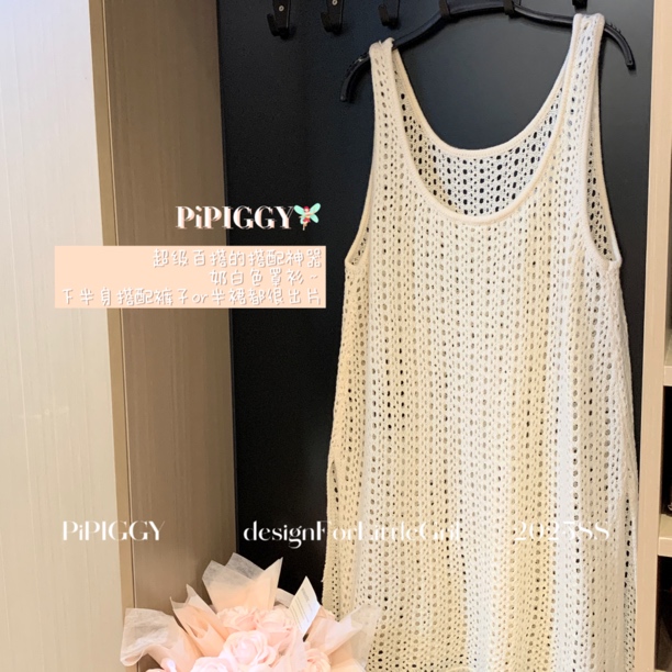 PiPIGGY小个子定制 春夏新款弹力镂空罩衫微胖显瘦显高百搭女