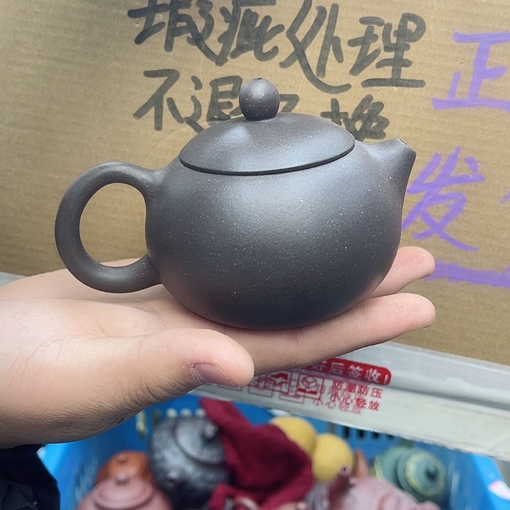 紫砂茶壶宜兴紫砂壶瑕疵