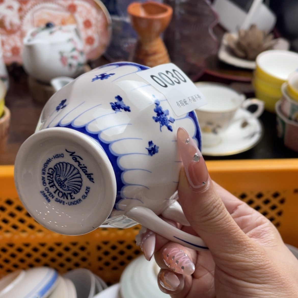 【闪购商品】瓷片A****afvvfngmyrbtny