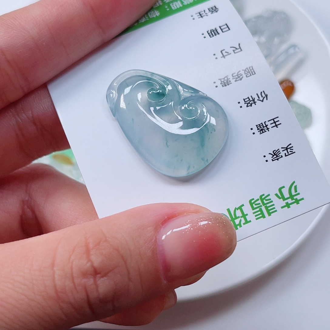 翡翠裸石纯天然A货缅甸翡翠