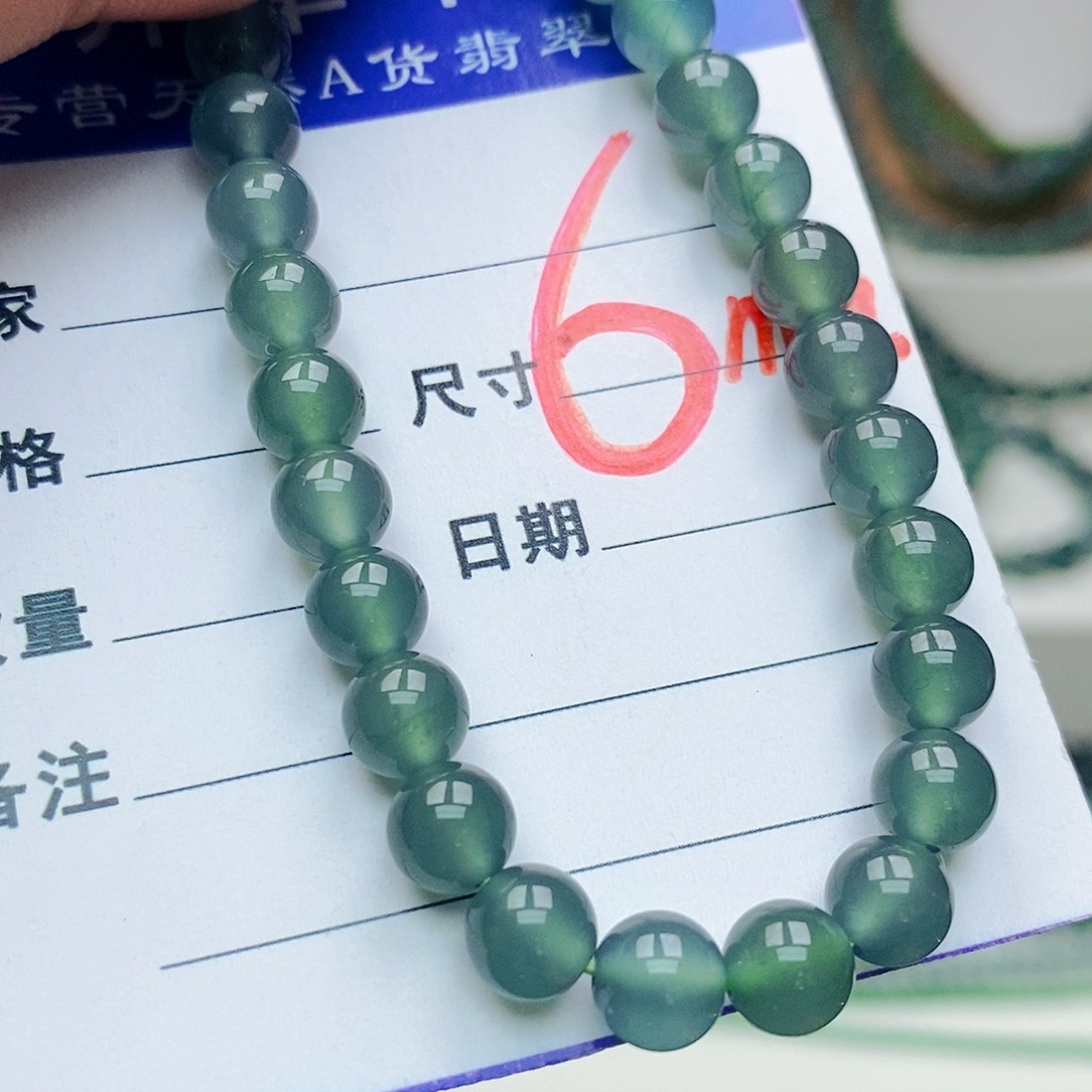 翡翠未镶嵌手链翡翠