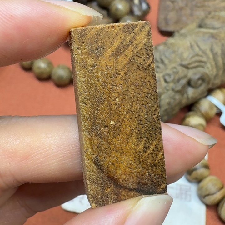 沉香碎屑沉香馨安居沉香88888