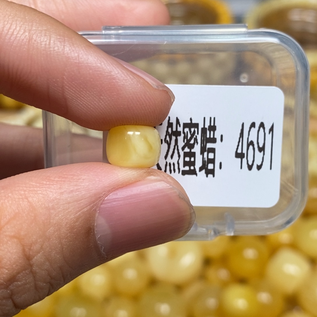 蜜蜡未镶嵌珠宝奇石4691