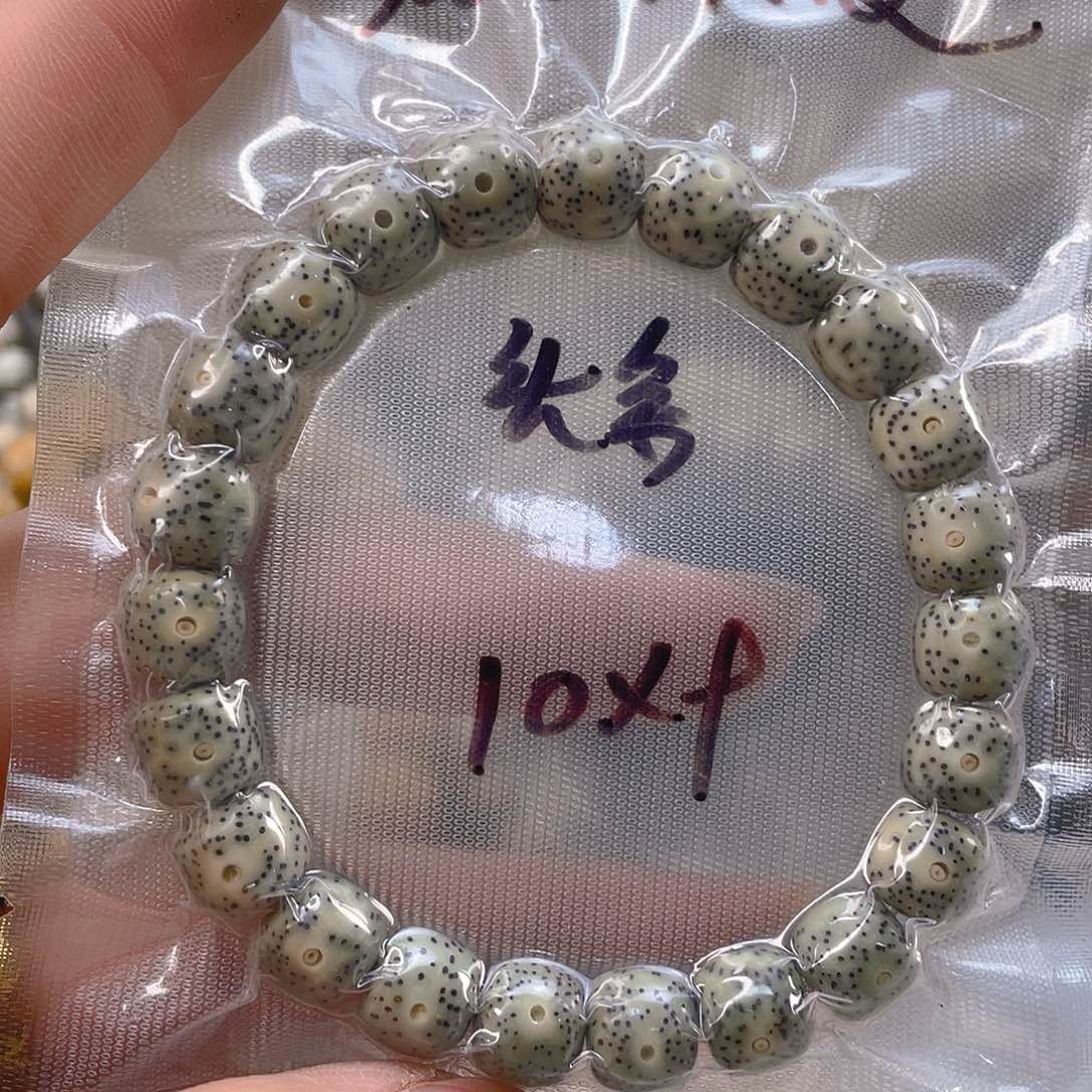 星月菩提手串石玉料氧化特价10*9