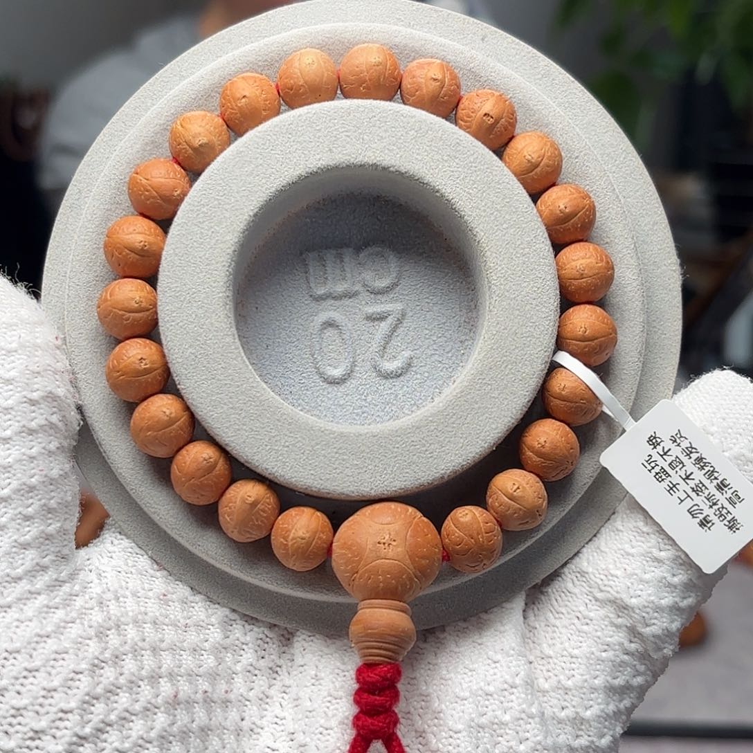 憨***P手串凤眼菩提25年尼泊尔小10单仓手串