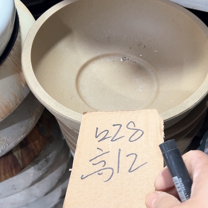 陶瓷景德镇精品花盆栽适合盆