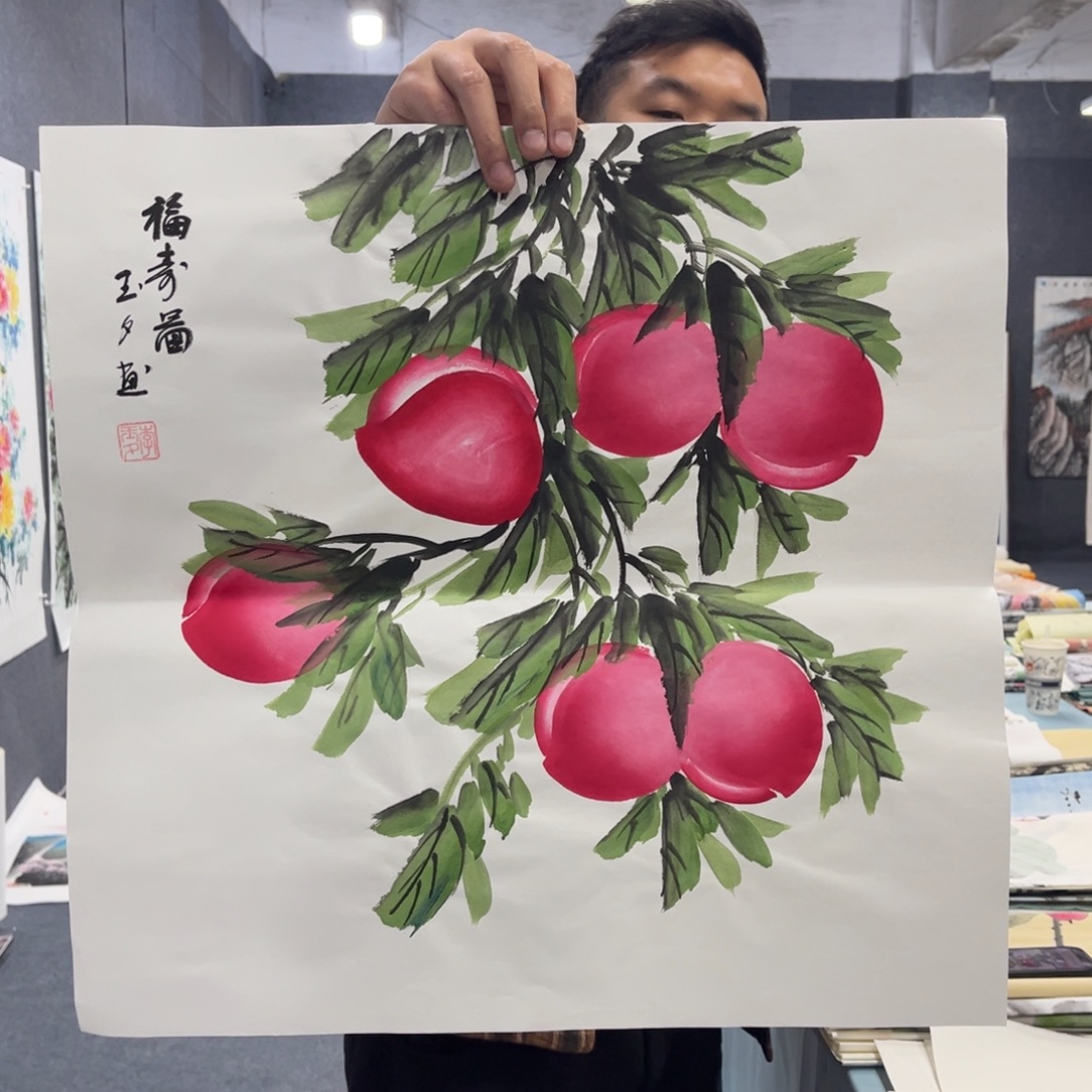 国画我们的目标是成为