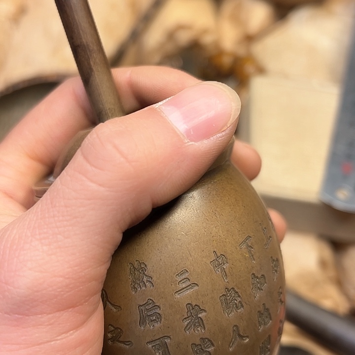 铜器工艺铜器工艺铜器工艺铜