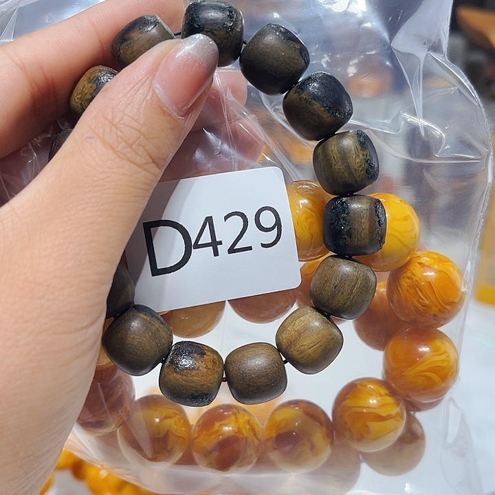 大果紫檀（缅甸花梨）429