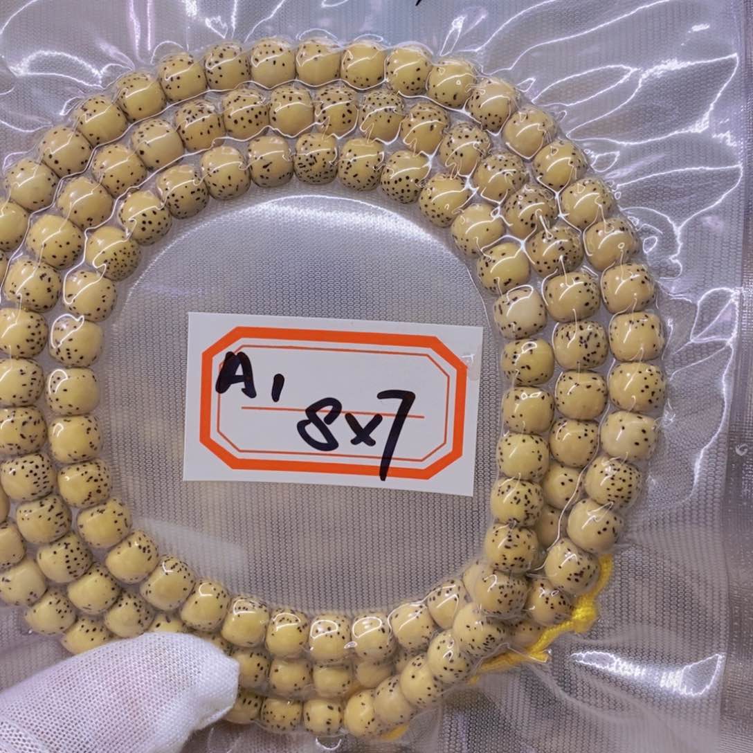 星月菩提手串爱*白999999999999