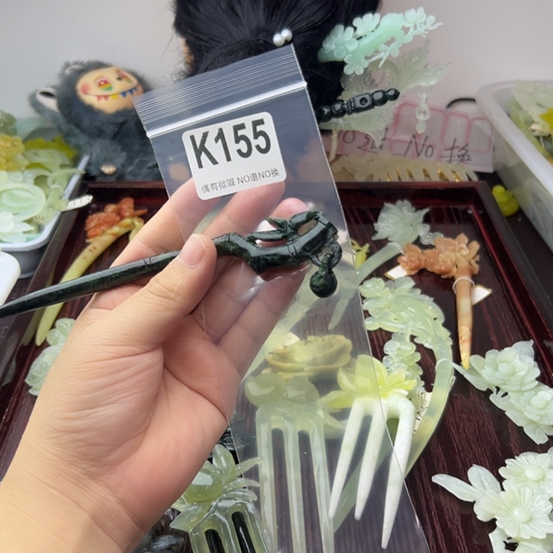 小***黑蛇纹石玉合金发饰