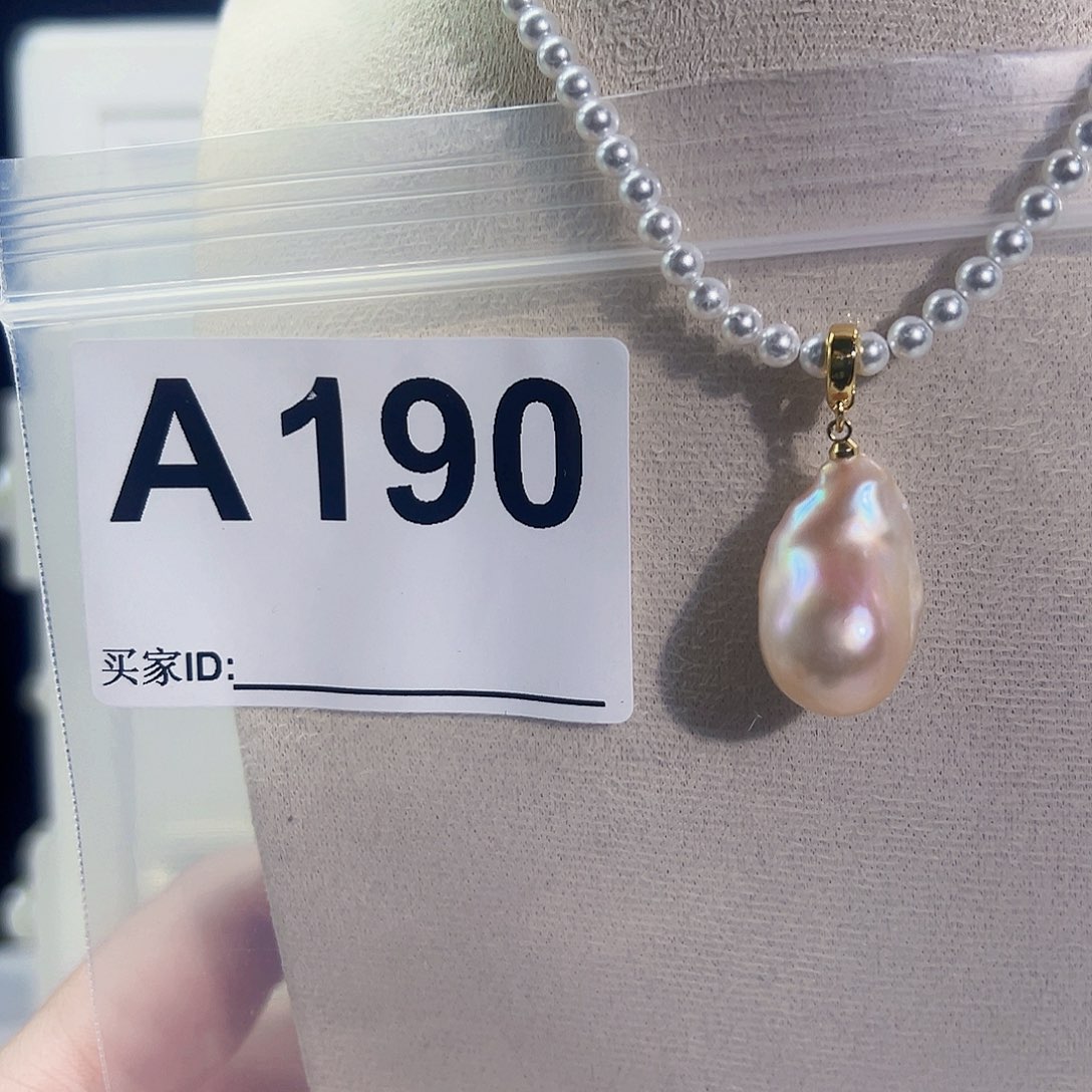 淡水珍珠吊坠(不含链)未镶嵌