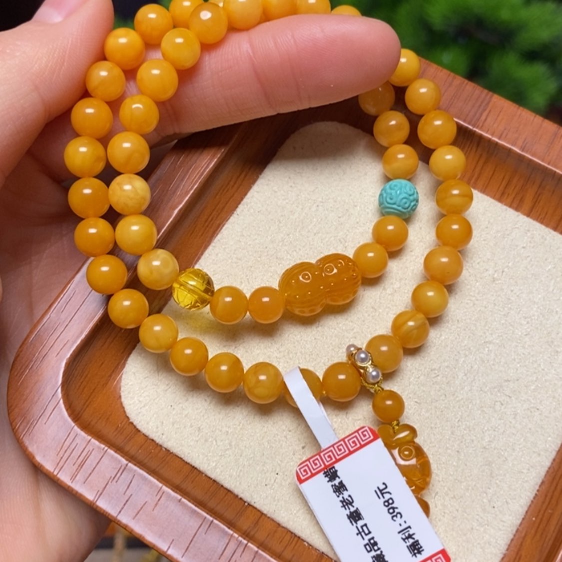 【闪购商品】手链蜜蜡未镶嵌手串