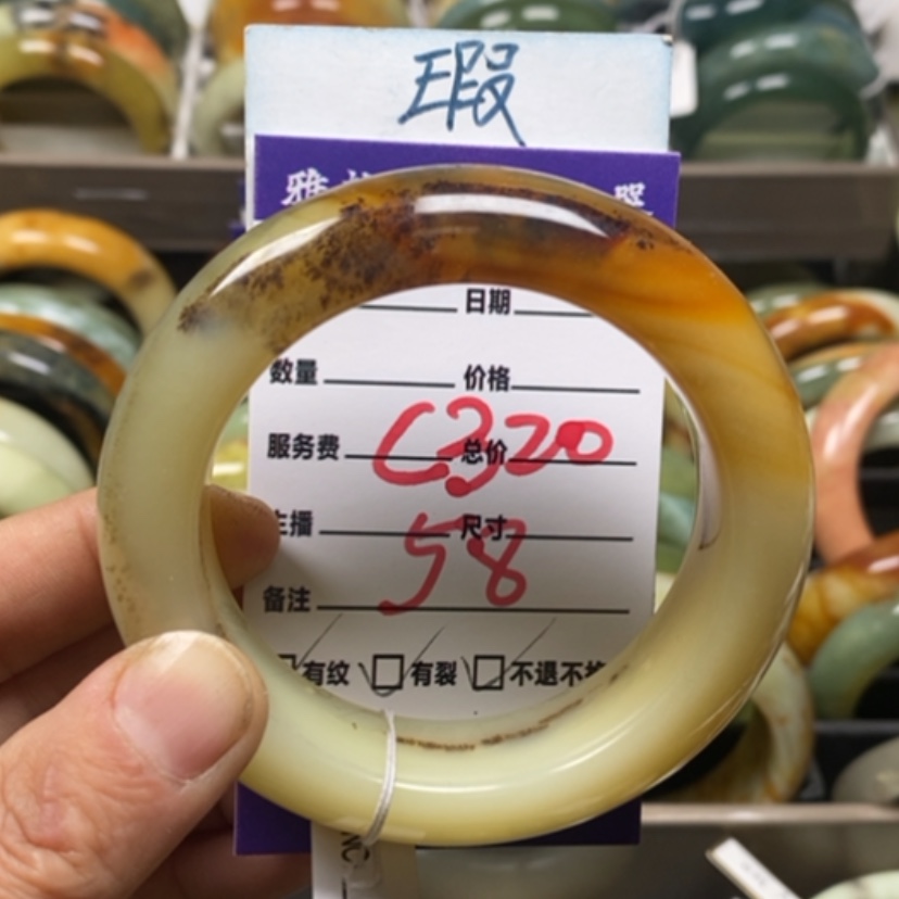 【闪购商品】蛇纹石玉手镯未镶嵌